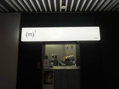 -CUBIC3三立方咖啡(西岸凤巢店)