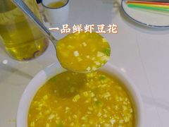 -兰湘子·湘菜小炒(济南领秀城店)