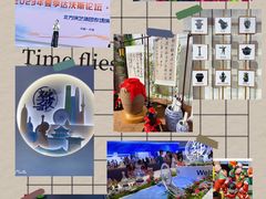 -天津梅江会展中心