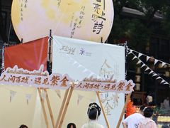 -1912街区