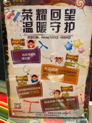 -中国黄金(北京旗舰店)