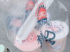 -和气桃桃(宏伊广场店)