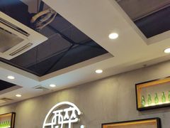-探唐烧烤(棠东店)