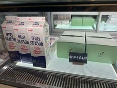 -鹤茶野所(上海首店)