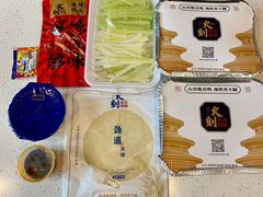 -火刻北京烤鸭(市北区·鲍岛市场店)