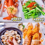 三亚排名第一的海鲜连锁加工餐厅🍴