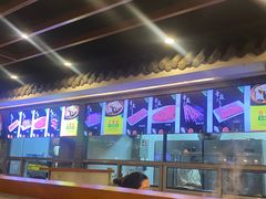 -常赢三兄弟·清真涮肉(五莲路店)