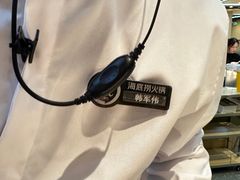 -海底捞火锅(杭州萧山宝龙广场店)