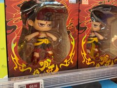 -Olé精品超市(前海壹方城店)