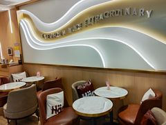 -哈根达斯(芳圆里店)