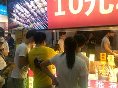 -东门小吃街