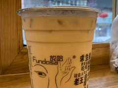 -放哈·甜醅子奶茶创造者(正宁路店)