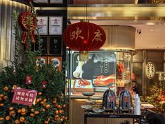 -侨美食家·粤菜(体育西路店)