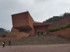 -乐山市博物馆
