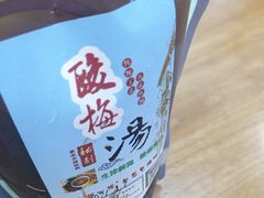 -回坊马二饺子馆