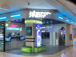 -疯狂冒险家-亲子密室-东坝店(金隅嘉品店)