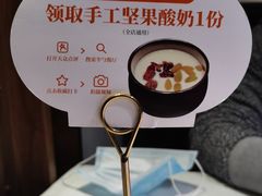-半勺·新徽菜(银泰城店)