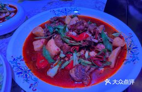 Pomegranate Red Chicken Big Plate