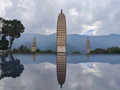 -崇圣寺三塔文化旅游区