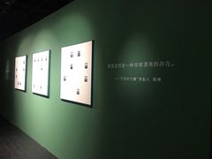 -山下C5cafe(惠通时代广场店)