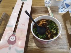 -南门金峰辣子鸡·玩串串(昌发展万科广场店)
