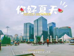 -北京云瑧金陵莲花酒店·莲·川小馆