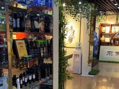 -保路达大师美车(天泰路店)