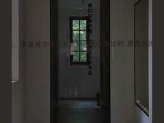 -设计共和 Design Republic(江宁路店)