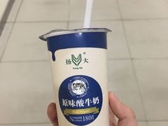 -扬大康源乳业鲜奶吧(大学北路店)