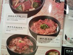 -味千拉面(和平大道奥山世纪城店)