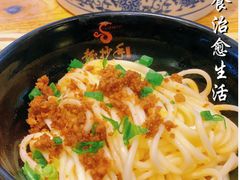 -盘飧市(春熙路店)