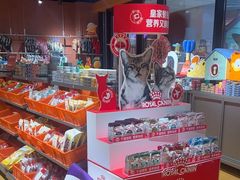 -MARSMART PETS火星宠物超市(1733店)