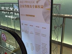 -银座商城(青岛中心店)