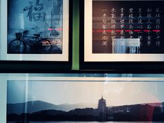 -上名堂·鱼头好吃(体育场路店)