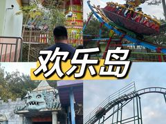-盈香心动乐园