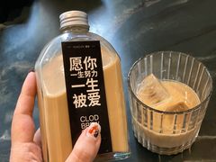 -慢象咖啡(台江店)