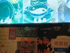 -鞠氏黑芝麻糊(水塔店)