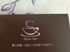 -暗黑魔法·玄灵未妖阁·塔罗·占星·心理咨询