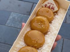 -董顺桃小粒臭豆腐(太平街一店)