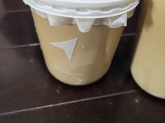 -北芒BEIMO COFFEE(五台山店)