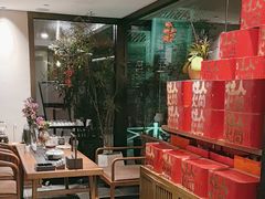 -花锦堂·隐庐