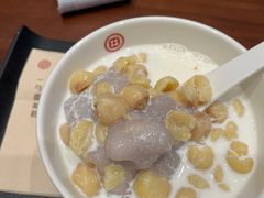 -彬媽糖水(万象天地店)