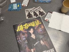 -剧狐剧本杀(徐汇1号店)