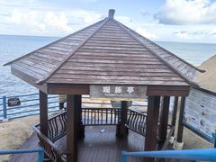 -那琴半岛地质海洋公园