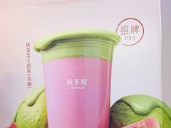 -昆山招商花园城
