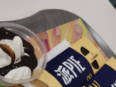 -麦当劳(文武路店)