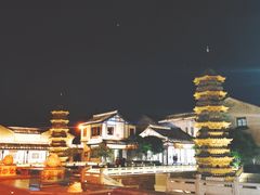 -双塔老饭店