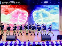 -海富新里城幼儿园