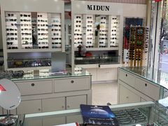 -罗创丹阳眼镜(童卫路店)