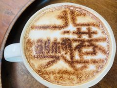 -石头会唱歌融来+北港岚台两岸交流中心